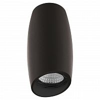 потолочный светильник lightstar ballo 214467 в Армавире