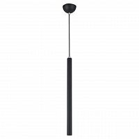 подвесной светодиодный светильник lussole loft cornville lsp-8109 в Армавире