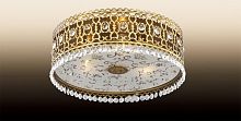 потолочный светильник odeon light salona 2641/3c в Армавире