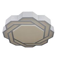 потолочный светодиодный светильник omnilux oml-43607-59 в Армавире