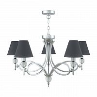 подвесная люстра lamp4you eclectic m2-05-cr-lmp-o-22 в Армавире