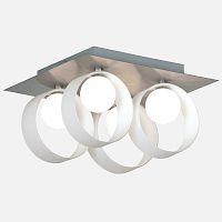 потолочная люстра lussole pallottola lsn-0407-04 в Армавире