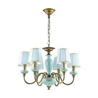 подвесная люстра odeon light marea 3948/6 в Армавире