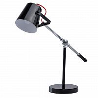 настольная лампа mw-light акцент 680030601 в Армавире