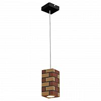 подвесной светильник lussole loft lsp-9685 в Армавире