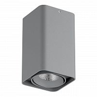 потолочный светодиодный светильник lightstar monocco 052339 в Армавире