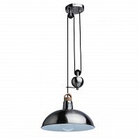 подвесной светильник de markt хоф 497014401 в Армавире