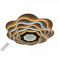 потолочный светодиодный светильник omnilux pulsano oml-07007-160 в Армавире