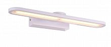 подсветка для картин st luce gomma sl587.101.01 в Армавире