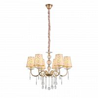 подвесная люстра st luce aumentato sl176.203.06 в Армавире
