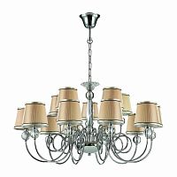 подвесная люстра odeon light molinari 3945/15 бежевая в Армавире