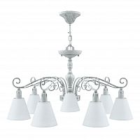подвесная люстра lamp4you provence e4-07-g-lmp-o-32 в Армавире