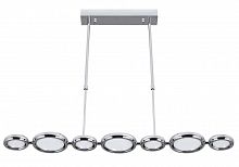 подвесной светодиодный светильник crystal lux techno spl chrome в Армавире