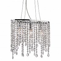 подвесной светильник ideal lux rain spа в Армавире