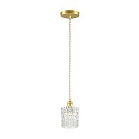 подвесной светильник lumion jess 3799/1 в Армавире