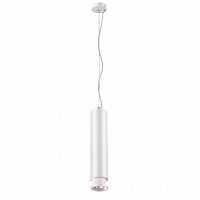 подвесной светодиодный светильник novotech eddy 357974 в Армавире