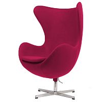 кресло egg chairа малиновое в Армавире