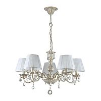 подвесная люстра odeon light magali 3229/5 в Армавире