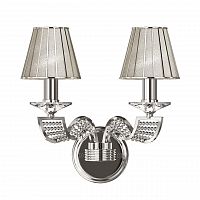 бра osgona alveare 702624 в Армавире