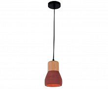 подвесной светильник kink light фаро 08313,06 в Армавире