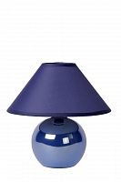 настольная лампа lucide faro 14553/81/35 в Армавире