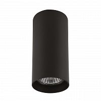 потолочный светильник lightstar rullo 214487 в Армавире