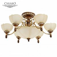 потолочная люстра chiaro версаче 254012909 бежевая в Армавире
