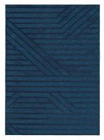 ковер denim синий 160*230 в Армавире