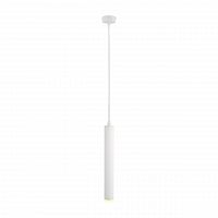 подвесной светодиодный светильник arte lamp a6810sp-1wh в Армавире