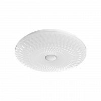 потолочный светодиодный светильник arte lamp a2460pl-1wh в Армавире