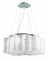 подвесная люстра st luce onde sl117.503.06 в Армавире