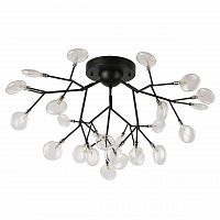 потолочная люстра f-promo skein 2480-9u в Армавире