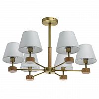 потолочная люстра mw-light форест 5 693011606 белая в Армавире
