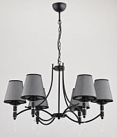 подвесная люстра alfa abil black silver 22966 в Армавире