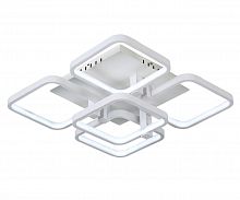 потолочная светодиодная люстра kink light квадро 08112(4000k) в Армавире