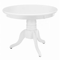 стол журнальный round white белый в Армавире