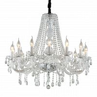 подвесная люстра omnilux arona oml-89403-14 в Армавире