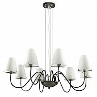подвесная люстра lightstar diafano 758087 в Армавире