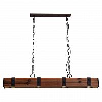 подвесной светодиодный светильник lussole loft lsp-9860 в Армавире