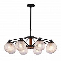 подвесная люстра omnilux bitetto oml-50903-08 в Армавире