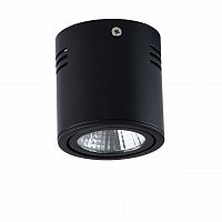потолочный светодиодный светильник de markt круз 637014201 в Армавире