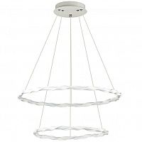 подвесной светодиодный светильник lumion serenity 3700/58l в Армавире