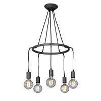 подвесная люстра vitaluce v4526-2/5s в Армавире