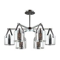 потолочная люстра lumion valarie 3716/6c дымчатая в Армавире