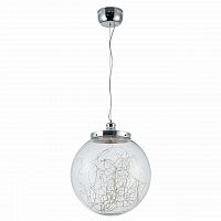 подвесной светодиодный светильник freya isabel fr6157-pl-24w-tr в Армавире