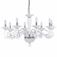 подвесная люстра ideal lux maximilian sp8 в Армавире