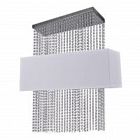 подвесной светильник ideal lux phoenix sp5 bianco в Армавире