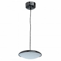 подвесной светодиодный светильник de markt перегрина 5 703011201 в Армавире