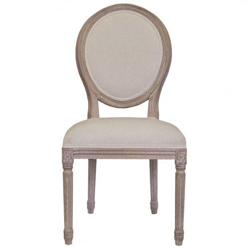 стул volker beige бежевый в Армавире