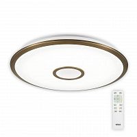 потолочный светодиодный светильник citilux старлайт cl70383r в Армавире